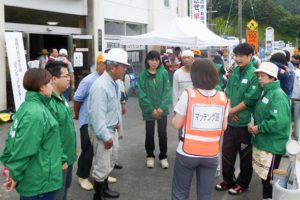 サムネイル写真