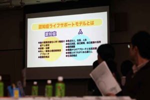 サムネイル写真