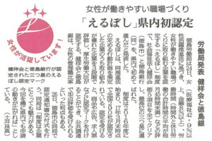 サムネイル写真