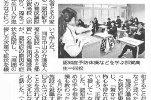 サムネイル写真