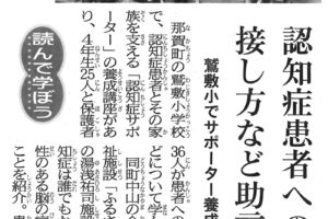 サムネイル写真