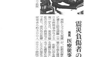 サムネイル写真