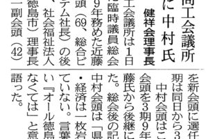 サムネイル写真