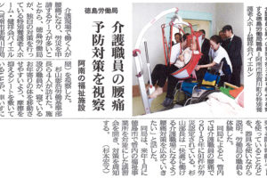 サムネイル写真