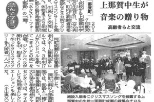 サムネイル写真