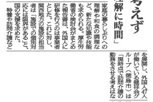 サムネイル写真