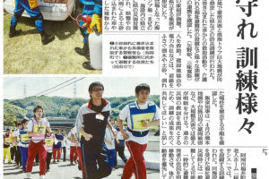 サムネイル写真