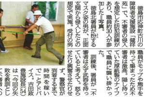 サムネイル写真