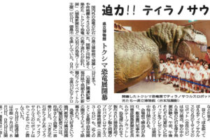 サムネイル写真