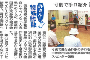 サムネイル写真