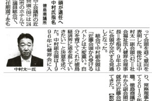 サムネイル写真