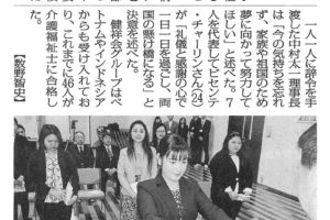 サムネイル写真