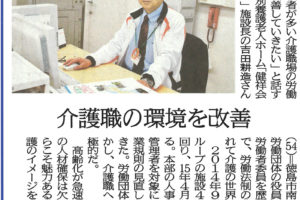 サムネイル写真