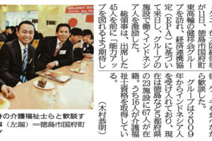 サムネイル写真