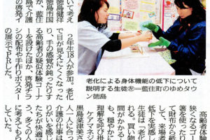 サムネイル写真