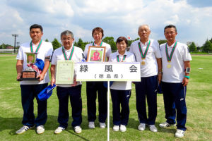 サムネイル写真