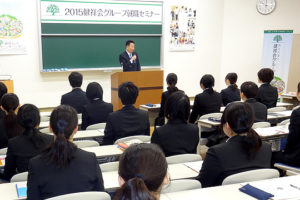 サムネイル写真