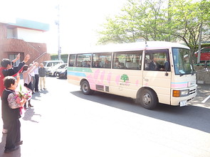 サムネイル写真