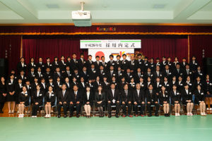 サムネイル写真