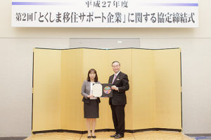 サムネイル写真