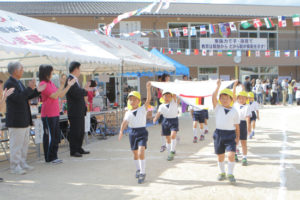 サムネイル写真