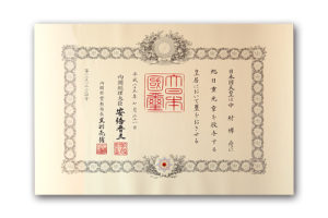 サムネイル写真