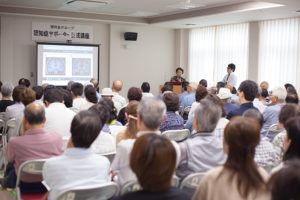 サムネイル写真