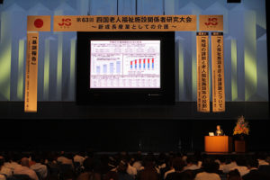 サムネイル写真