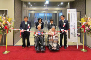 サムネイル写真