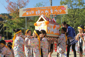 サムネイル写真