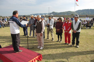 サムネイル写真