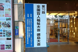 サムネイル写真