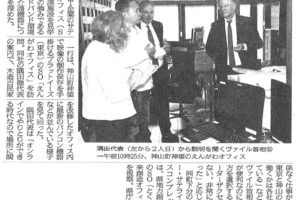 サムネイル写真