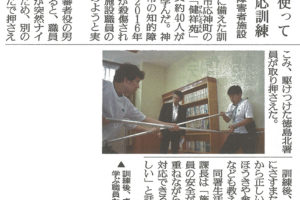 サムネイル写真