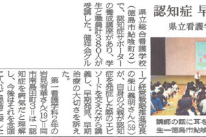 サムネイル写真