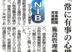 サムネイル写真