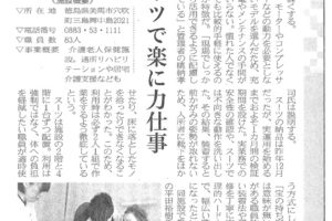 サムネイル写真