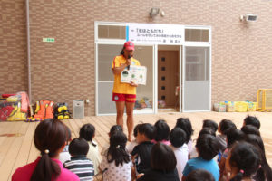 サムネイル写真