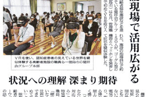 サムネイル写真