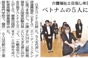 サムネイル写真