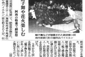 サムネイル写真