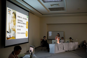 サムネイル写真