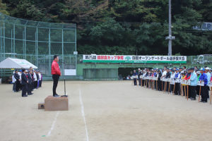 サムネイル写真