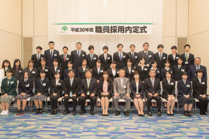 サムネイル写真