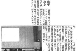 サムネイル写真