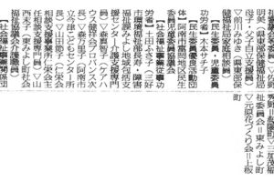 サムネイル写真