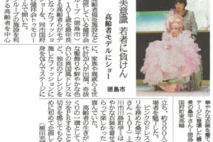 サムネイル写真