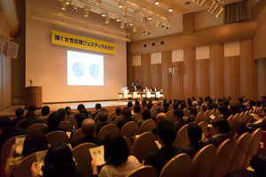 サムネイル写真