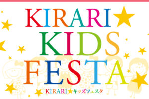 サムネイル写真