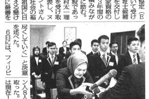 サムネイル写真